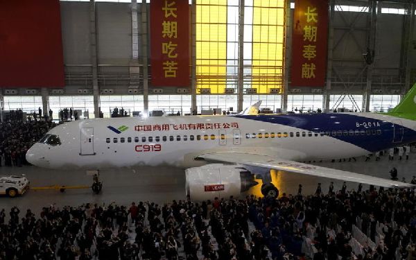 PRESENTACIÓN C919